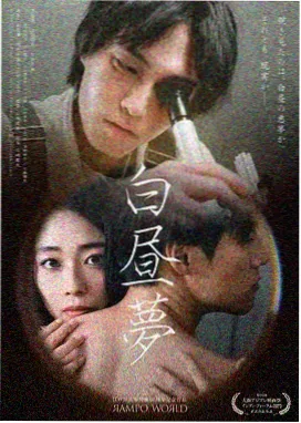 国产精品自拍一区 热播剧集 暗流