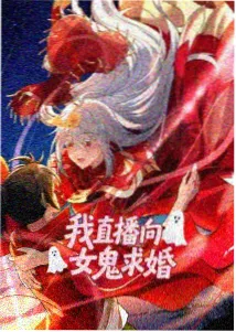 国产精品自拍一区 动漫 星海